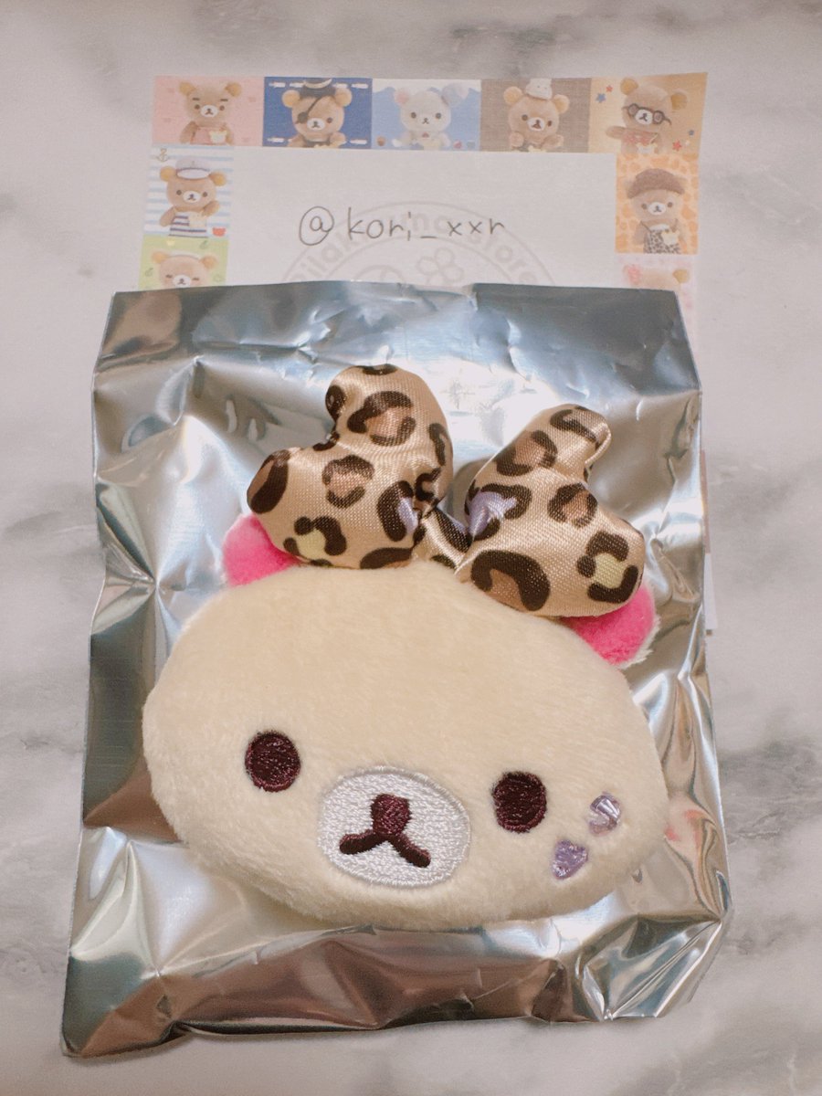 れいら🧸 tweet media