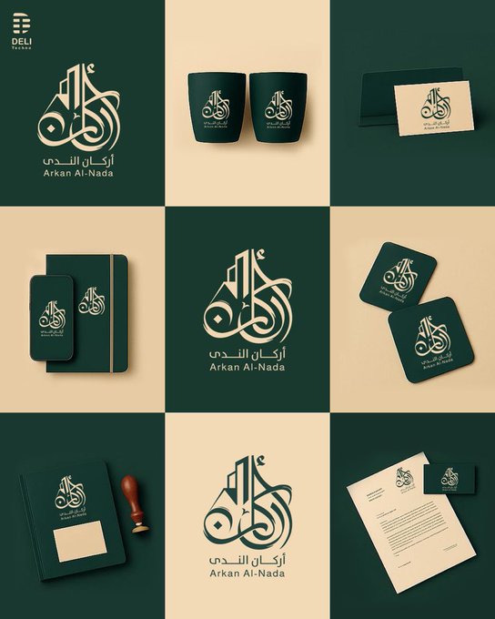 عبارات ملهمه tweet media