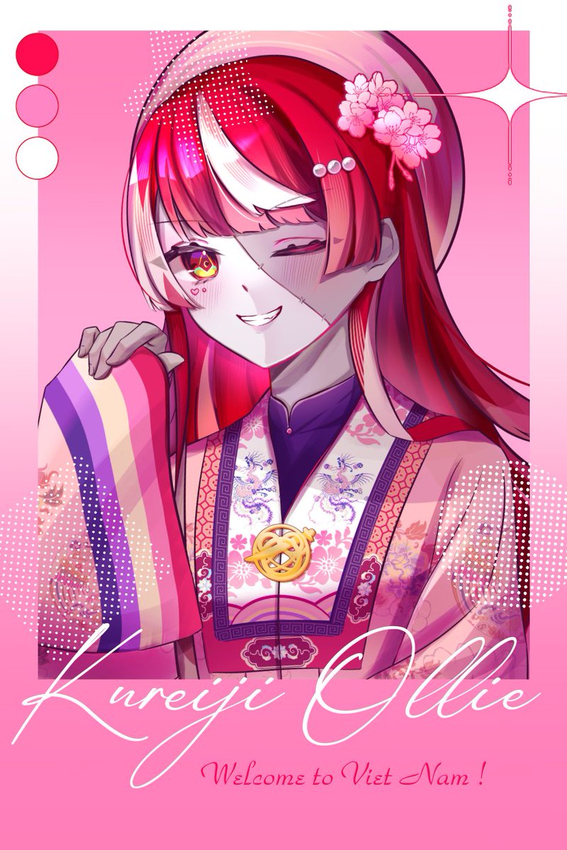 Suly Dumb 💫👾 tweet media