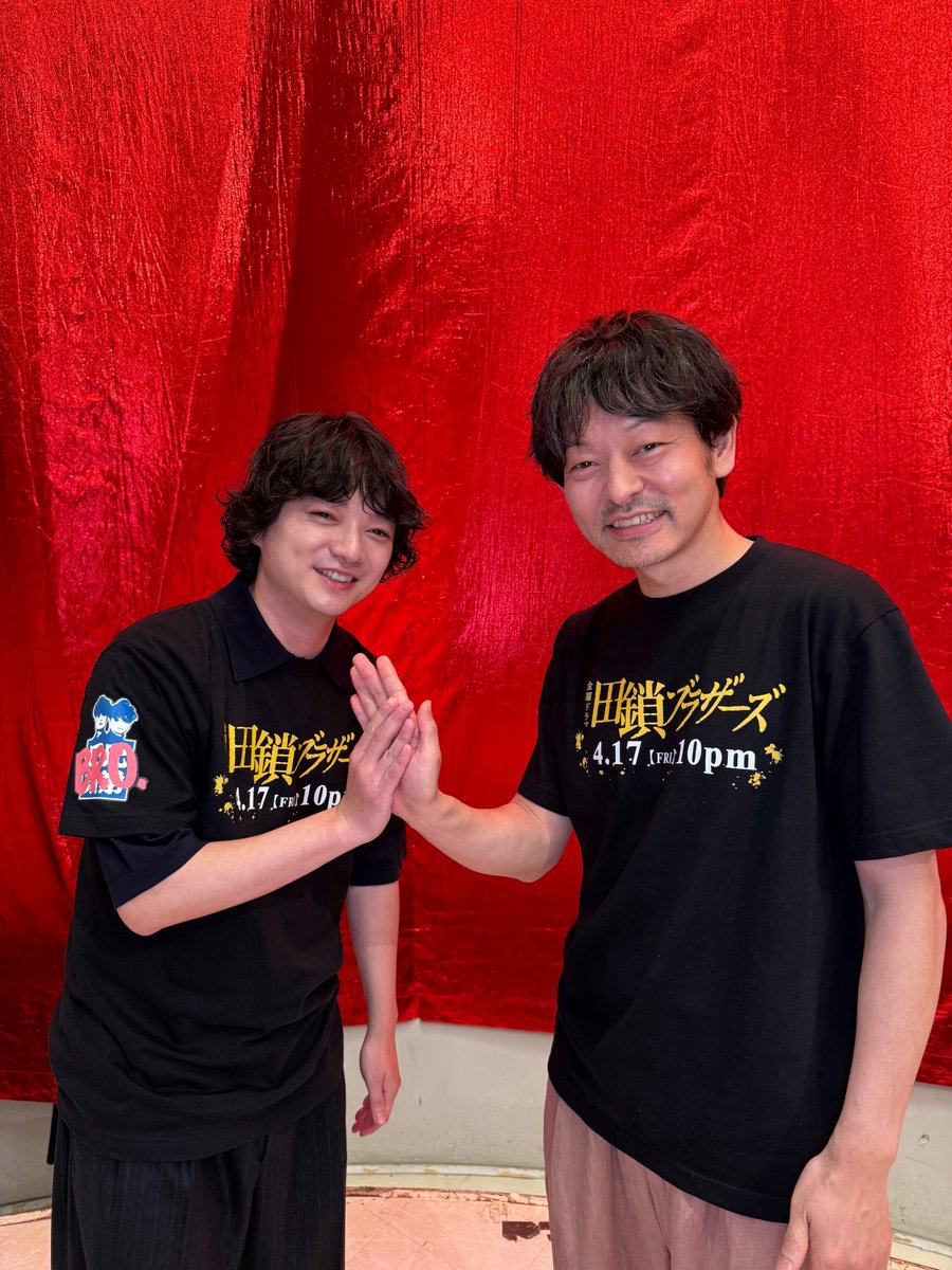 4月期金曜ドラマ『田鎖ブラザーズ』【公式】 tweet media