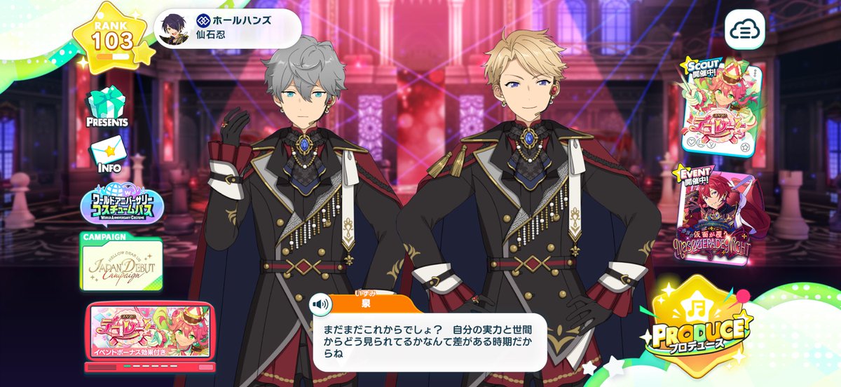 あんばーしふらっしゅᥬ🩷ᩚᩤ tweet media