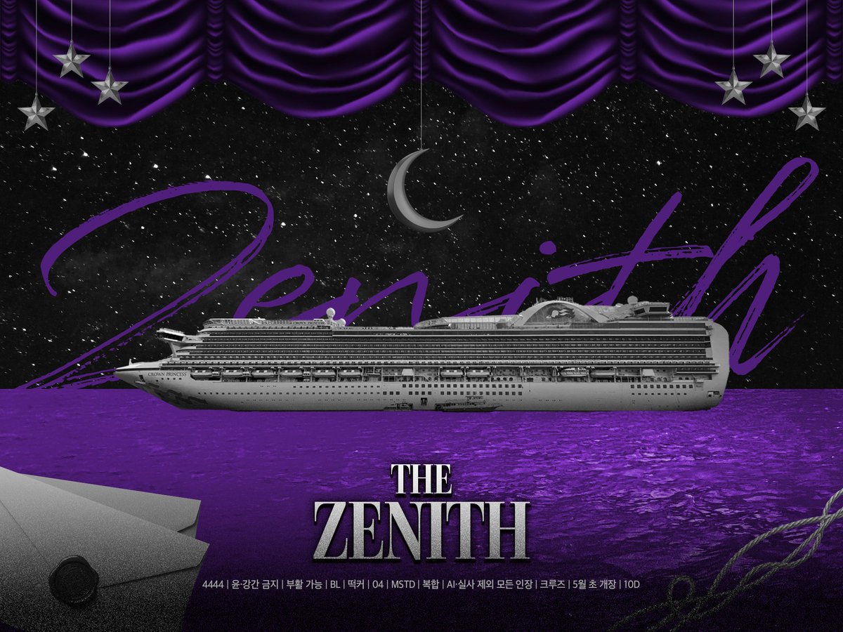 The Zenith tweet media