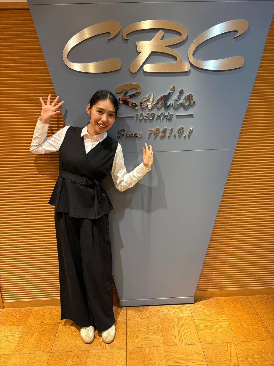 城所杏由音のグランパスタイム tweet media