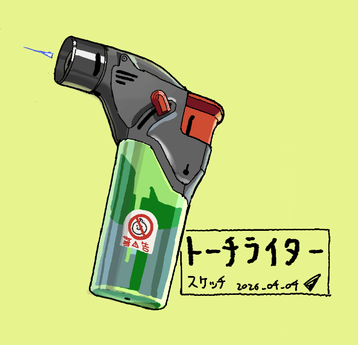 モクツノ tweet media