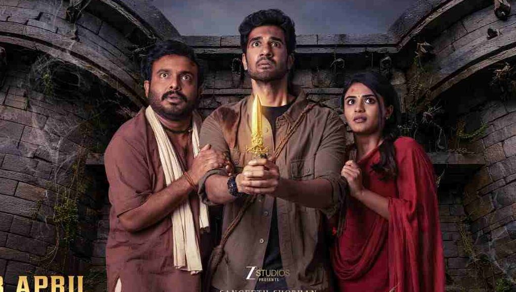 Cine 4 Updates tweet media