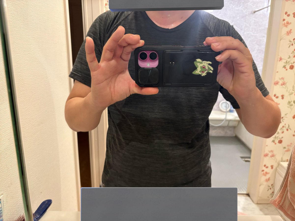 幽鬼うさぎ@麗日お茶子推し🍵 tweet media