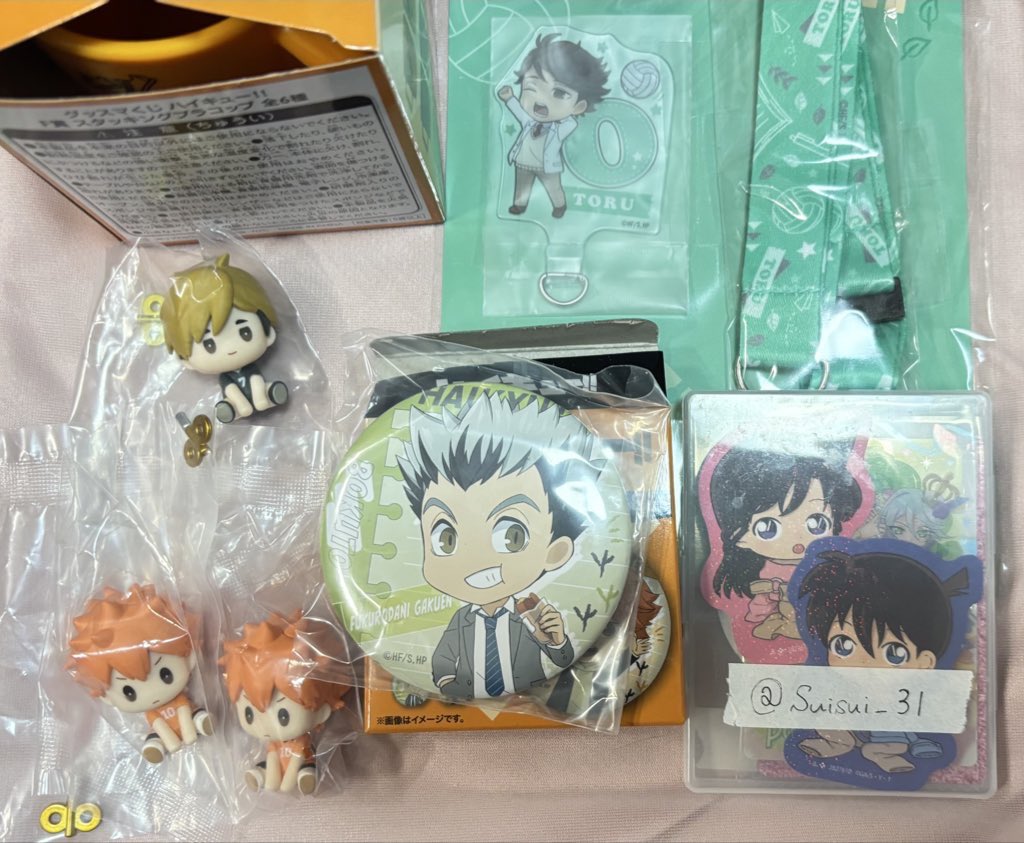 すいか tweet media