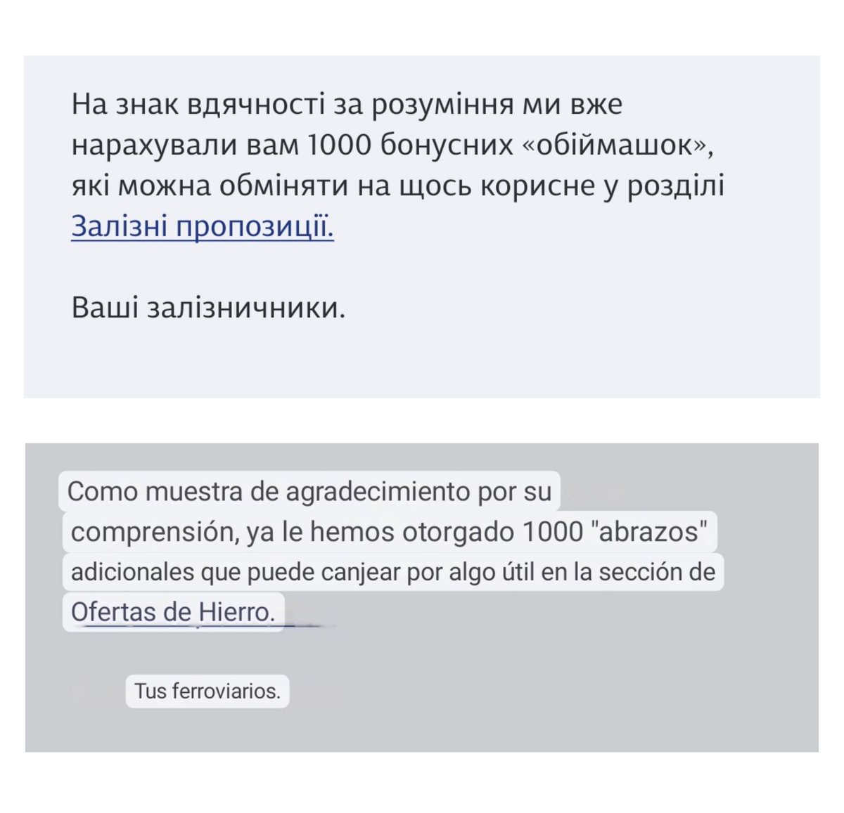 MariaSenovilla tweet media