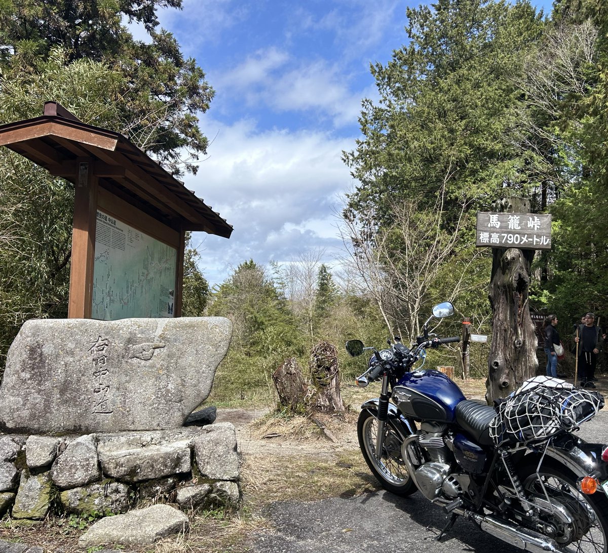 でんて tweet media