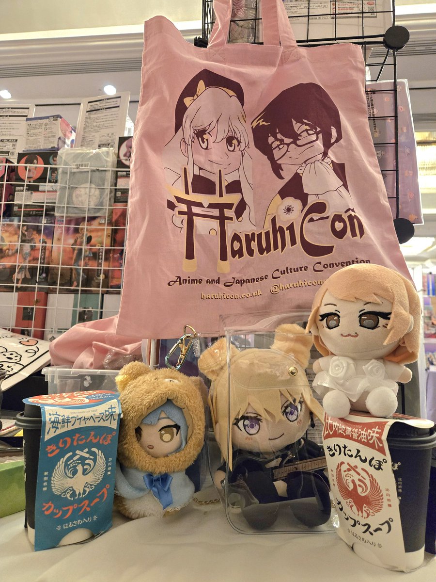 ビル (Hamtaro) tweet media