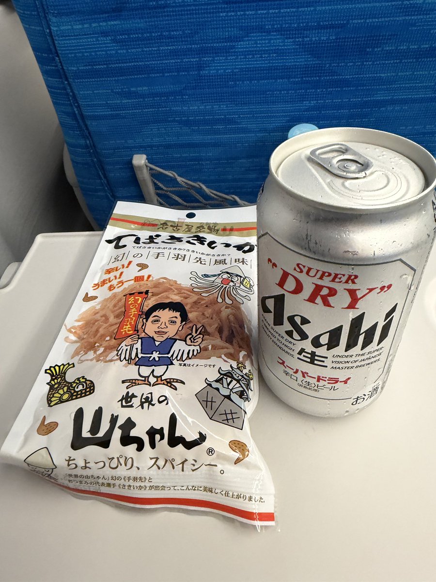 むらせ tweet media