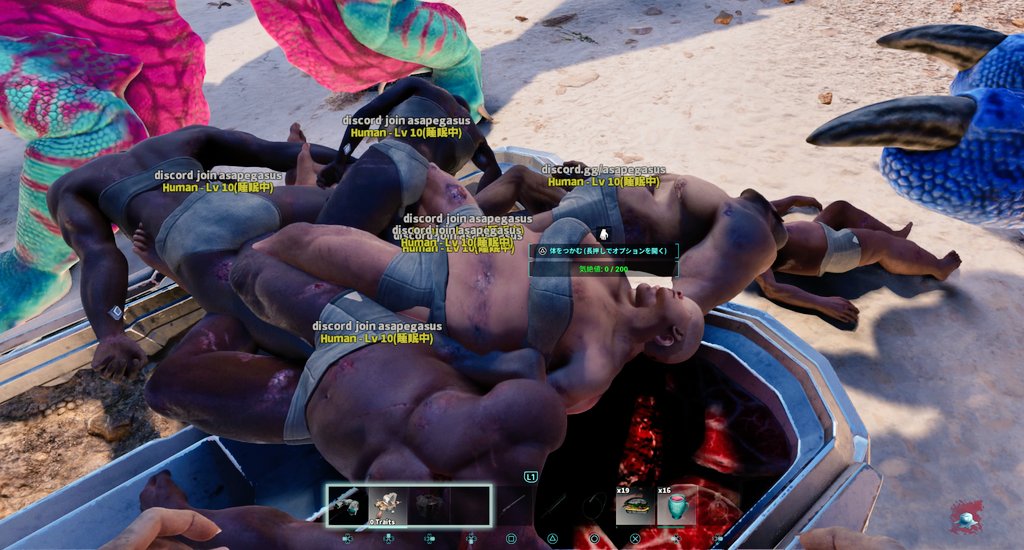 re_iＧＡＭＥ tweet media