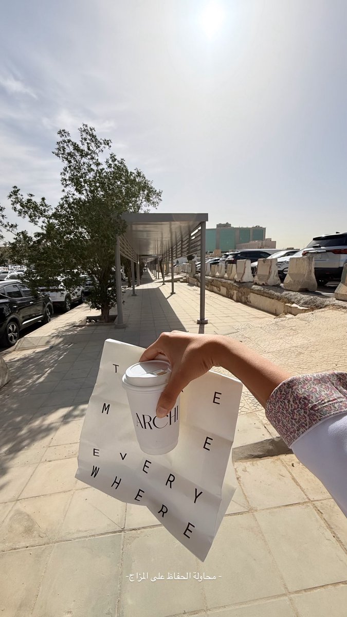 SOSO 🩵 tweet media