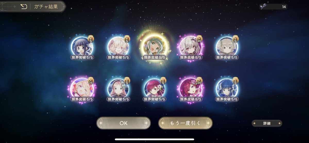 雪時雨 tweet media