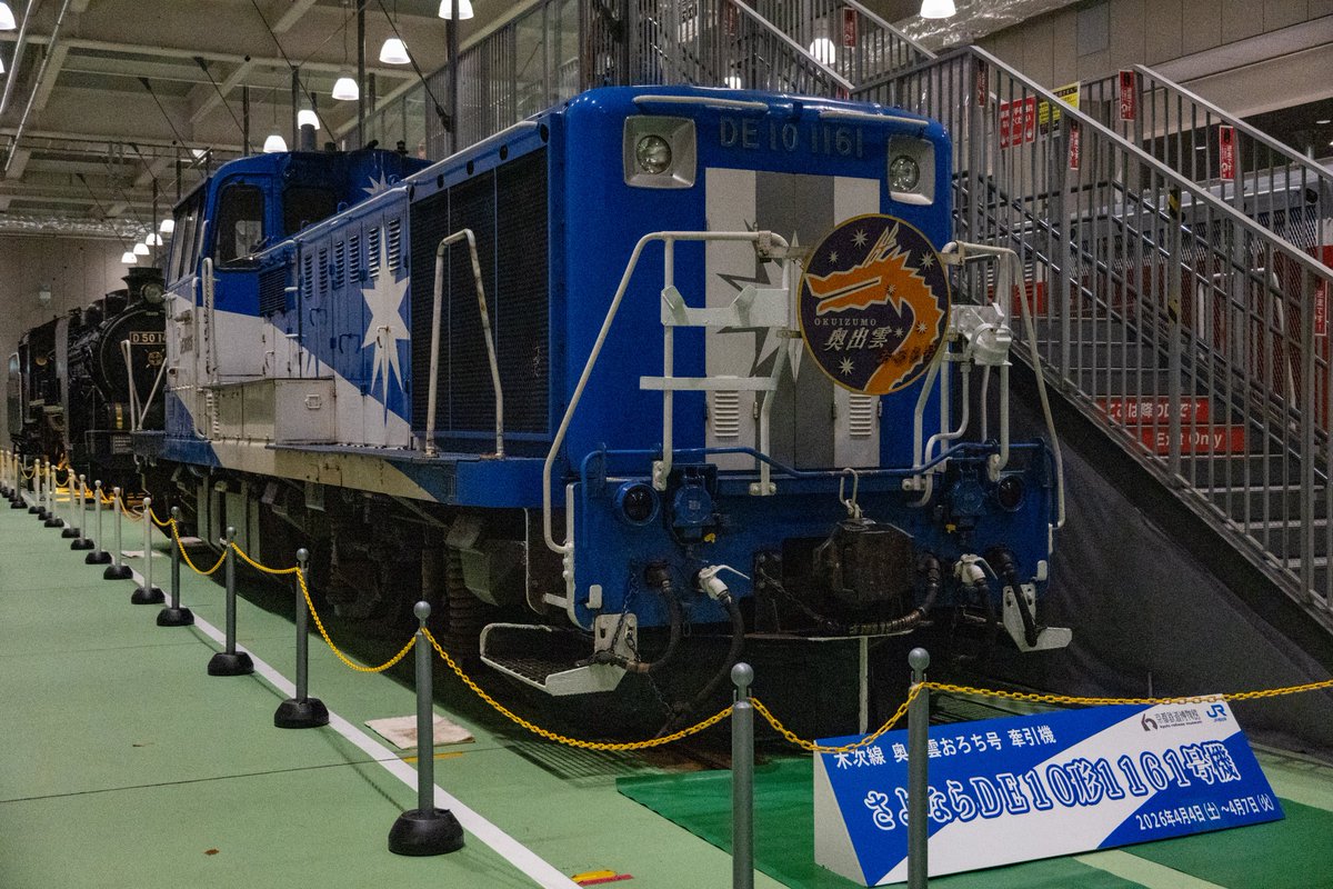 ＭＡＨＩＲＯ tweet media