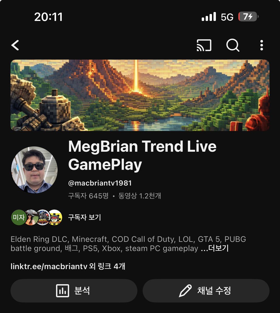 macbrion|声の旅人 tweet media