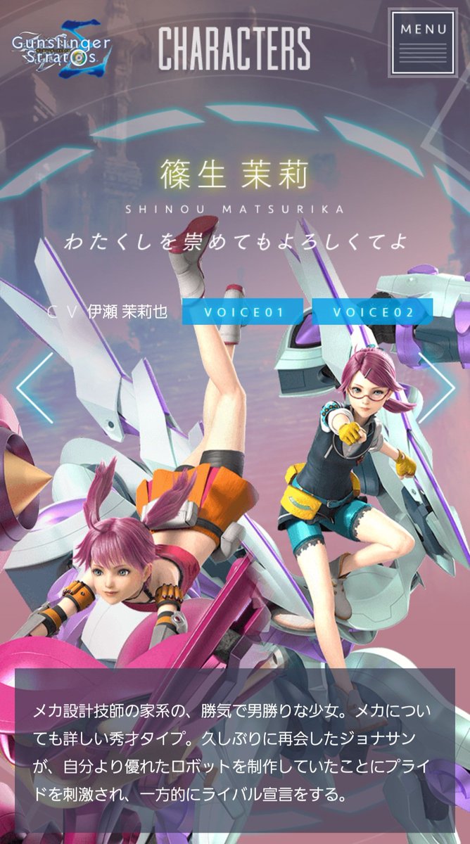mmtgnst's tweet photo. みんなへ
今日はウルトラ可愛い篠生茉莉ちゃんの誕生日だよ。懐かしいものを載せておくね。帰ってきて…… https://t.co/8CR1mvF6Qt