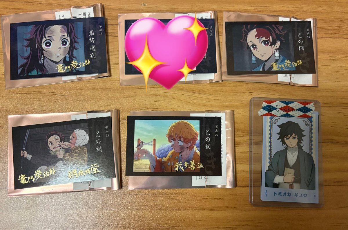 藤雪@固定📮あり tweet media