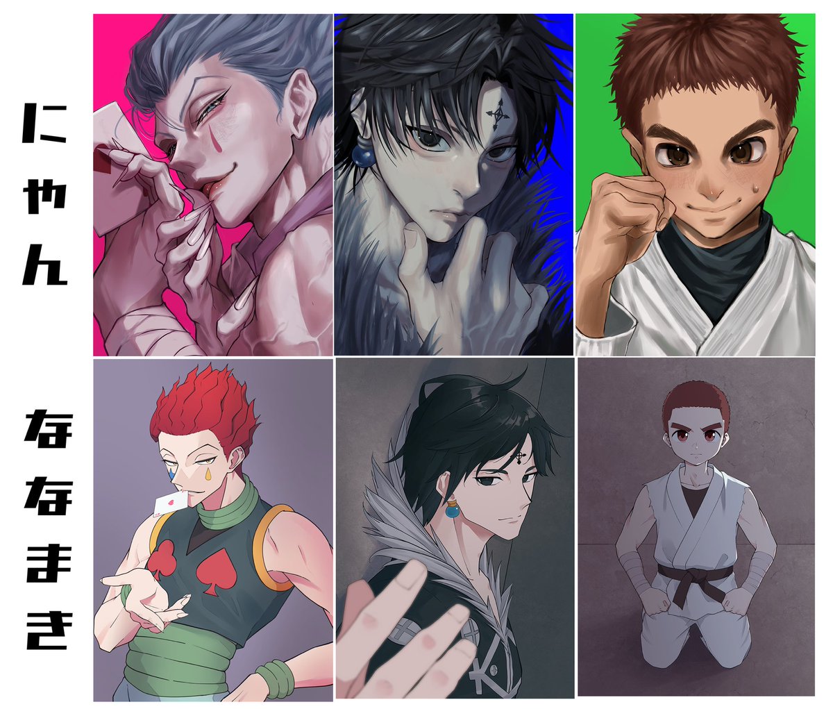 にゃん tweet media