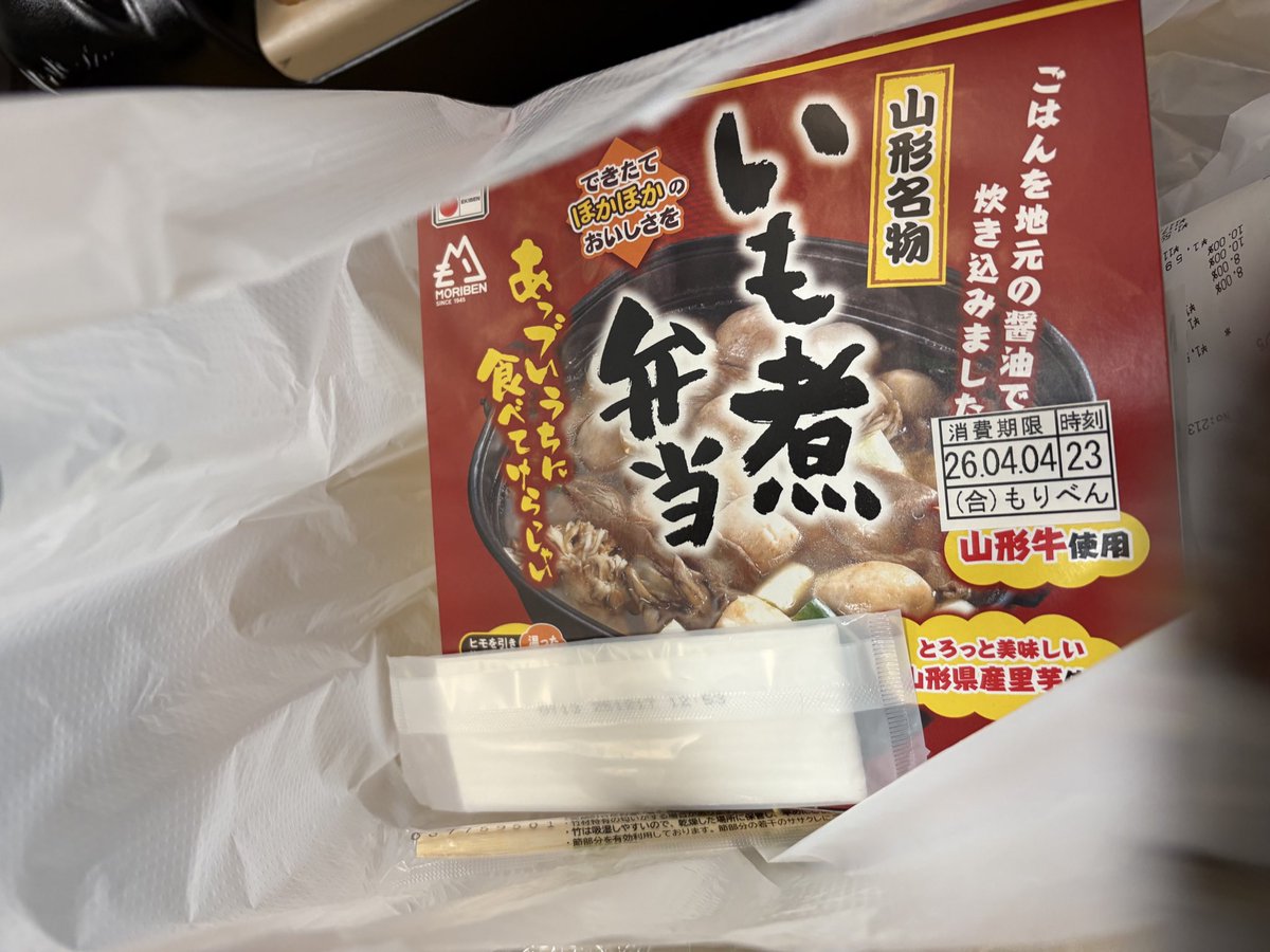 ꙭ҉ᶻⁿ tweet media