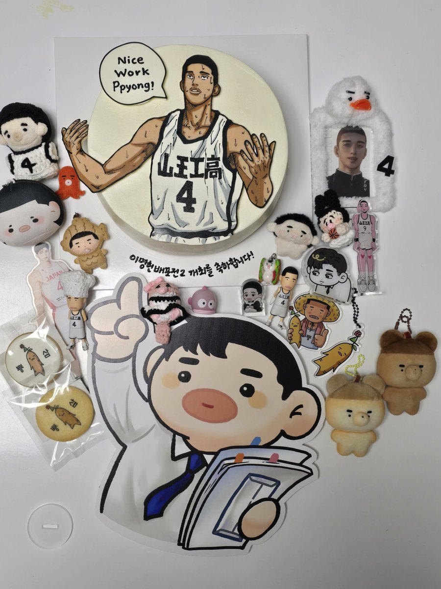 치치88 tweet media