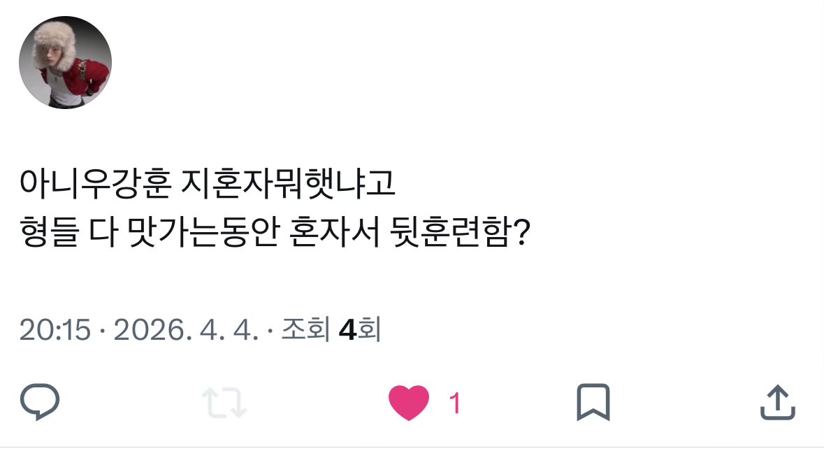 서울시립엘빠박물관 tweet media