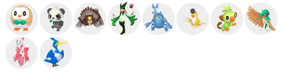 Adam dreaming of Winds and Waves tweet media