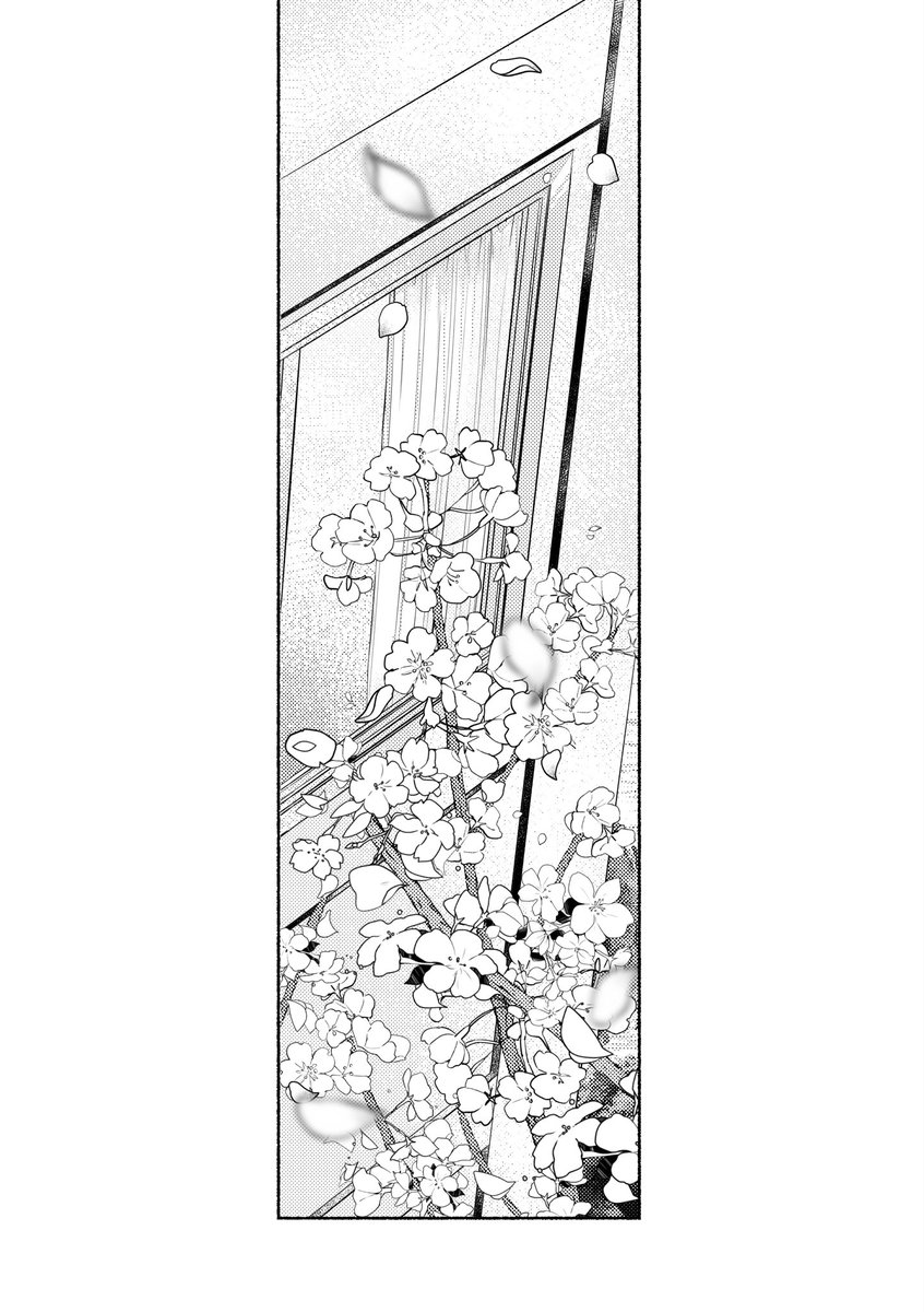 ③ 