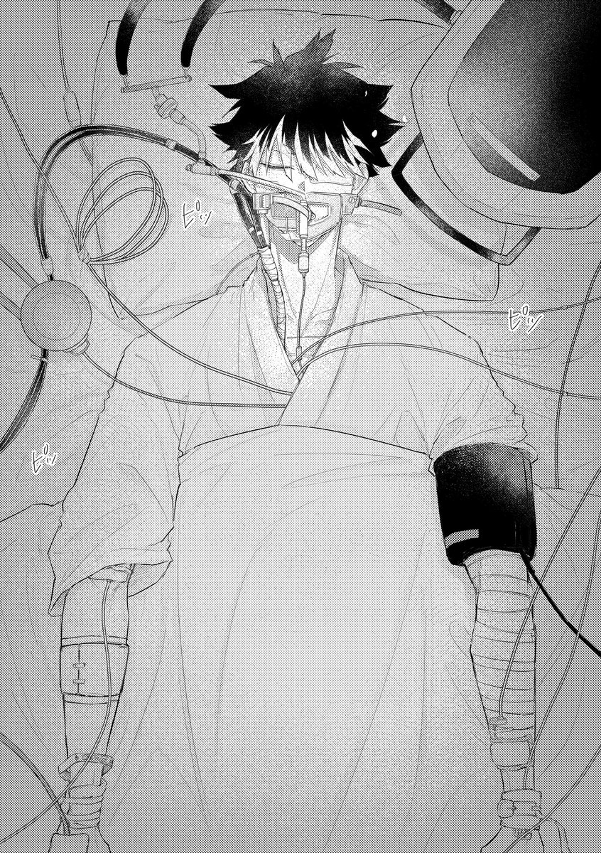 ③ 