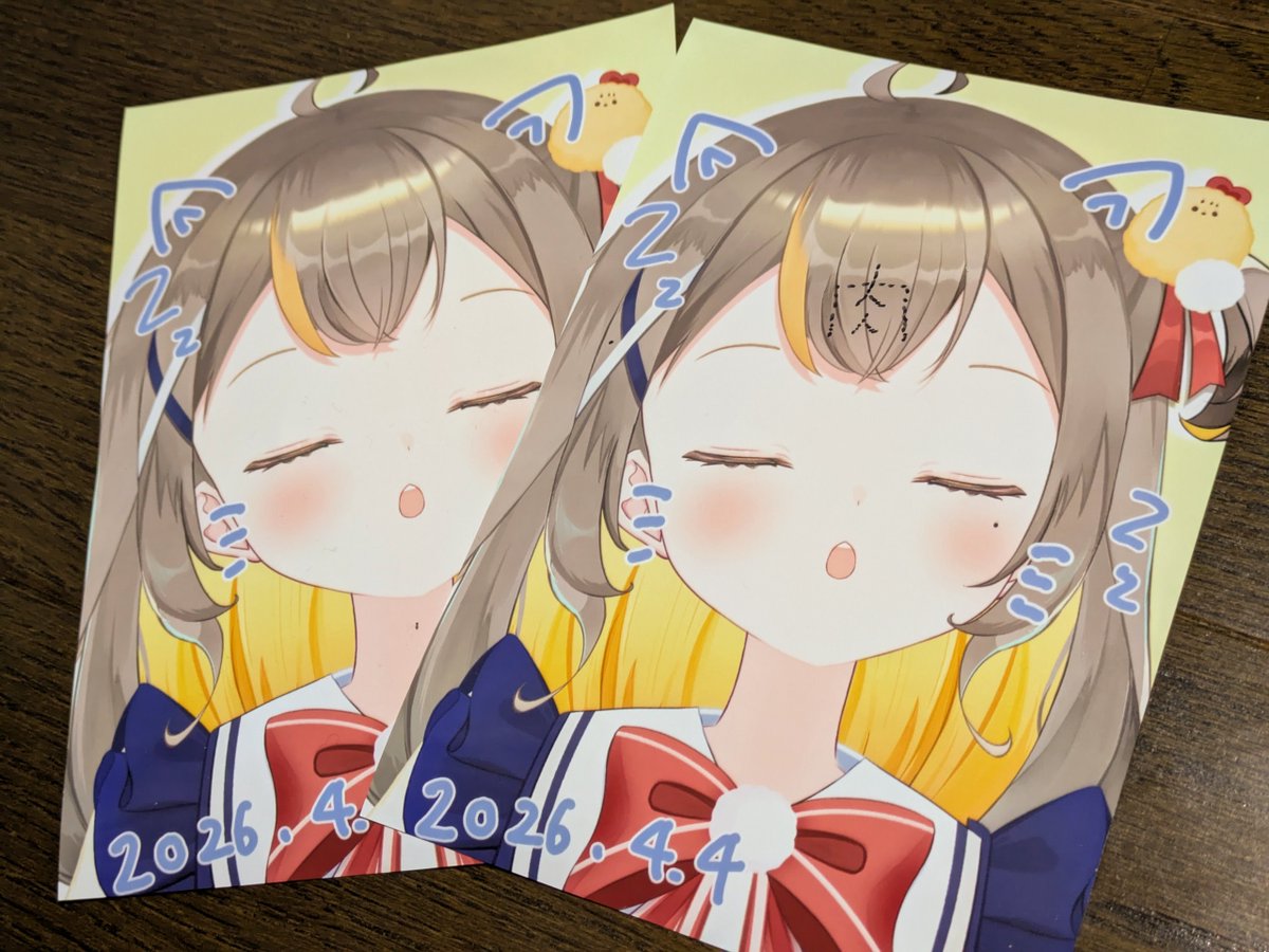 たつべ tweet media