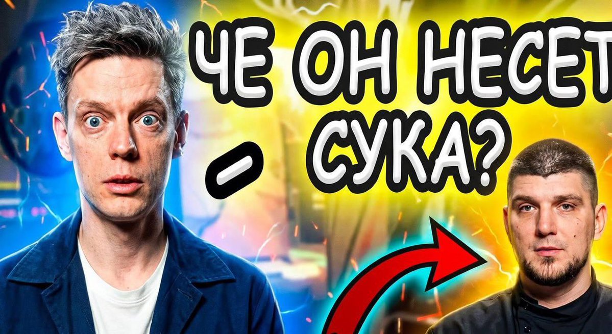 Nikolay Ostrovsky tweet media