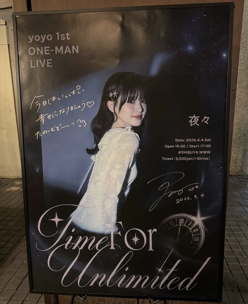 佐地@Tanpan&Branding Career tweet media