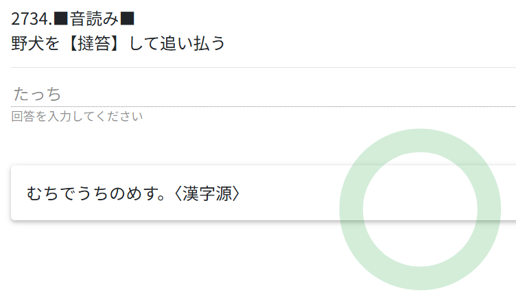 かいとうプリンヾ(๑╹◡╹)ﾉ” tweet media