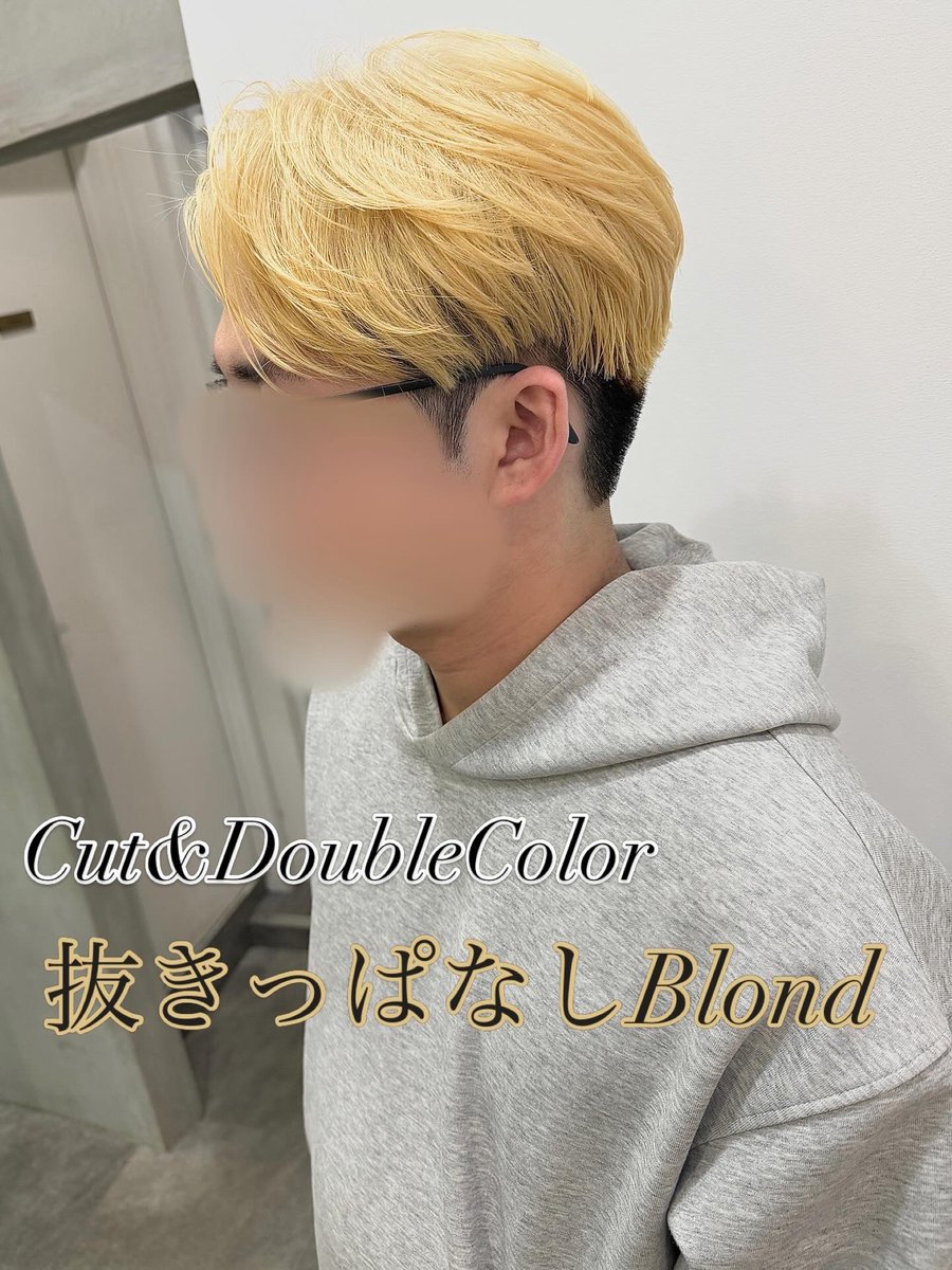 CUT純✂️江口卓哉 tweet media