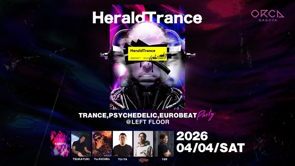 ORCA NAGOYA tweet media