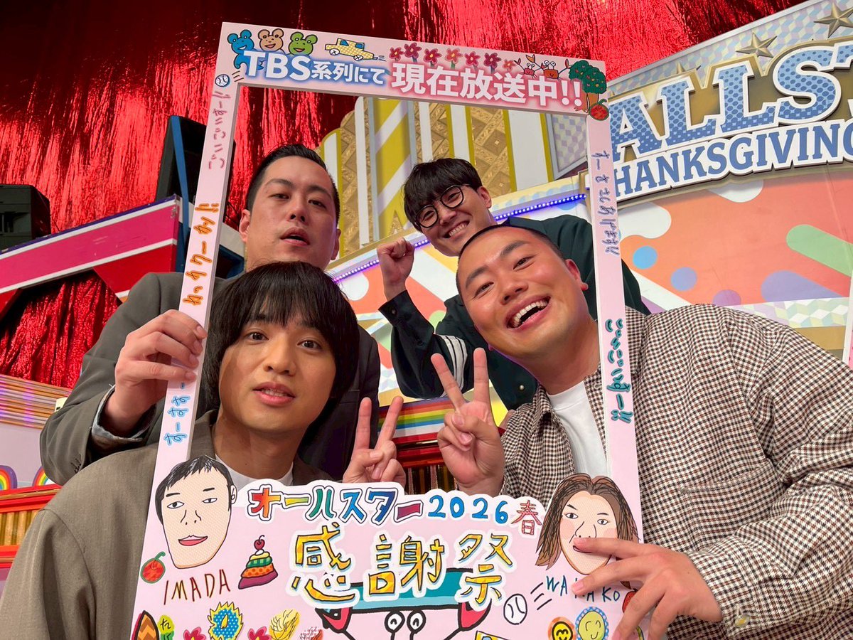 - ̗̀ ☺︎ ̖́- tweet media