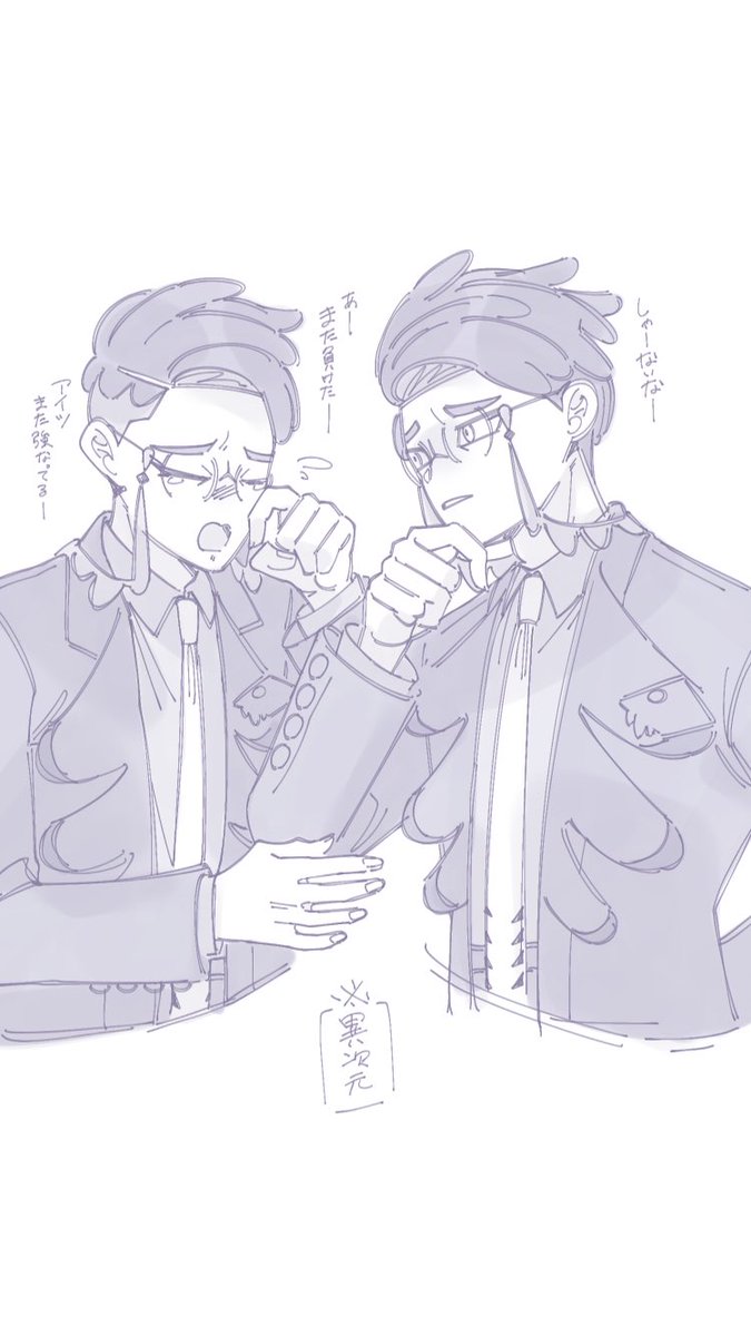 nyaosticks's tweet photo. 推しを増やせば向き変えれて楽しいかなって。私が https://t.co/m4EubuJxQF