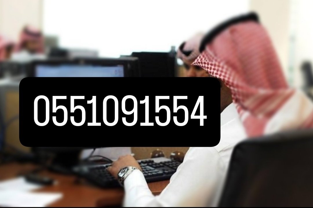 IFMAFMP's tweet photo. #عاجل_وهـــــــــام

🖥️ نختبر مكانك

شهادات (CFI) في التحليل المالي 💻📚

📚 #FMVA 💻

📚 FPAP 💻

📚 BIDA 💻

📚 CMSA 💻

🖱️حل الدورات التدريبيه📚

🖱️حل الإختبار النهائي 💻

الدفع بعد التأكد من النتيجة بحسابك 🎯

واتساب https://t.co/zvc1DsQKUf https://t.co/rVyyGIpj0K