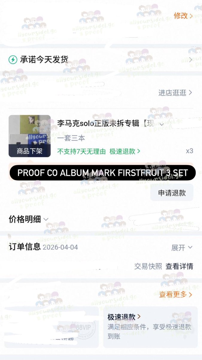 hem. 🐶🐱🐰 tweet media