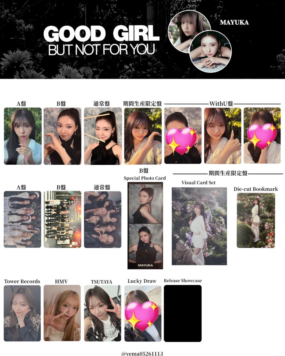 𝑚𝑜𝑚𝑜 𐙚 ˚ tweet media