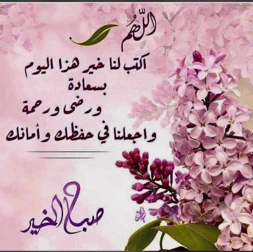 عبدالمحسن الخميس tweet media