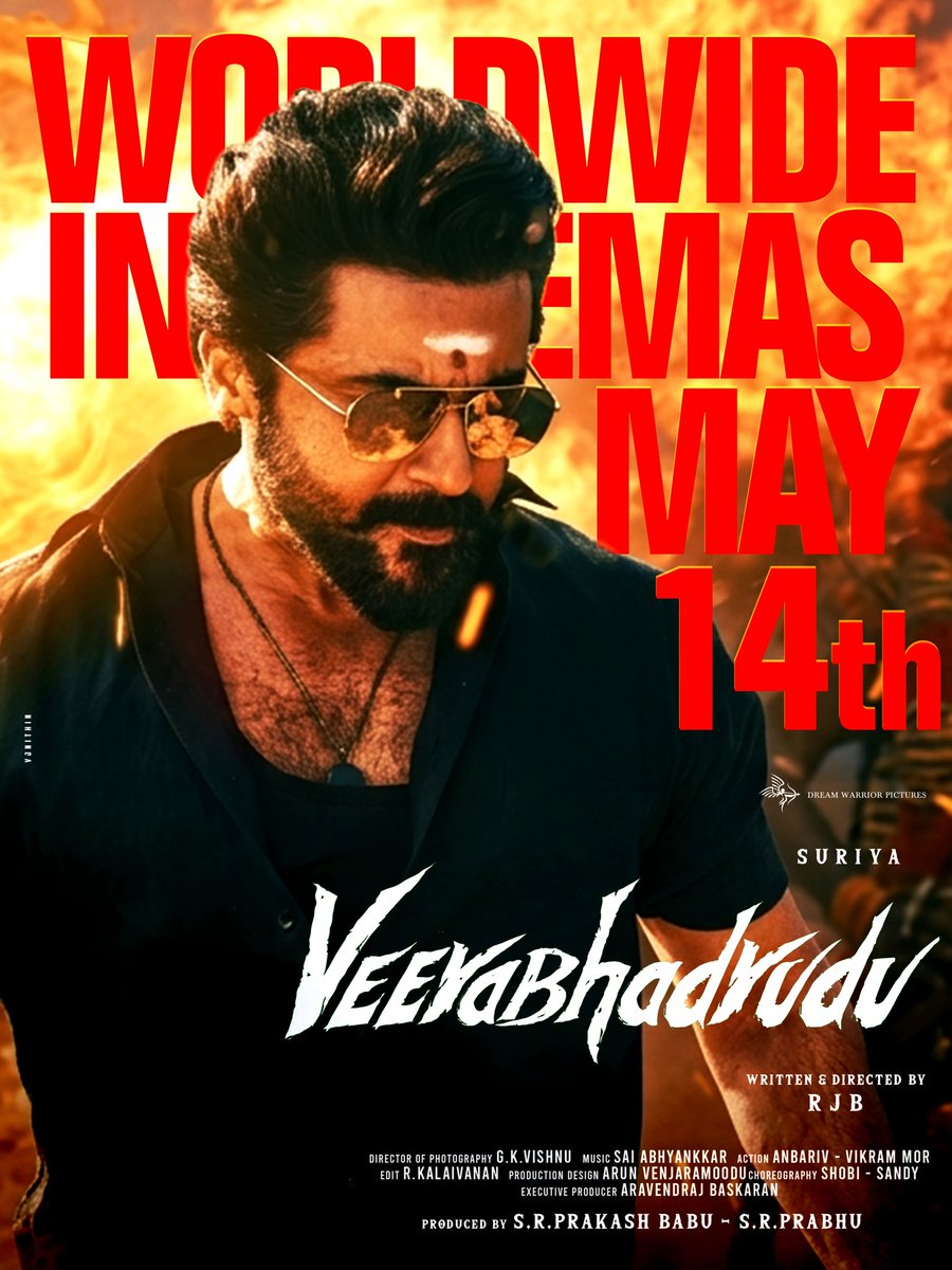 Nithin⚡ tweet media