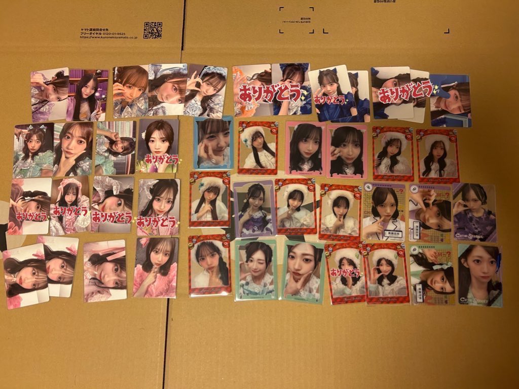 りょーた@取引 tweet media