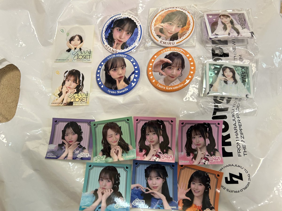 りょーた@取引 tweet media