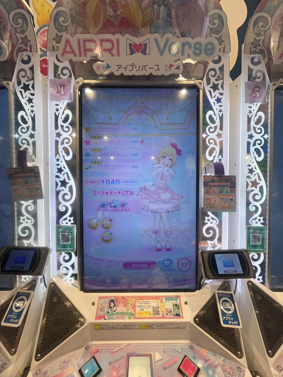 しみず🧂💧 tweet media