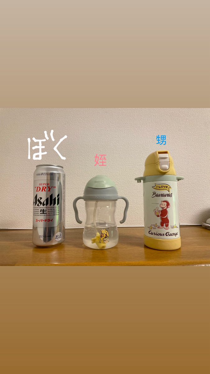 感音_kanon tweet media