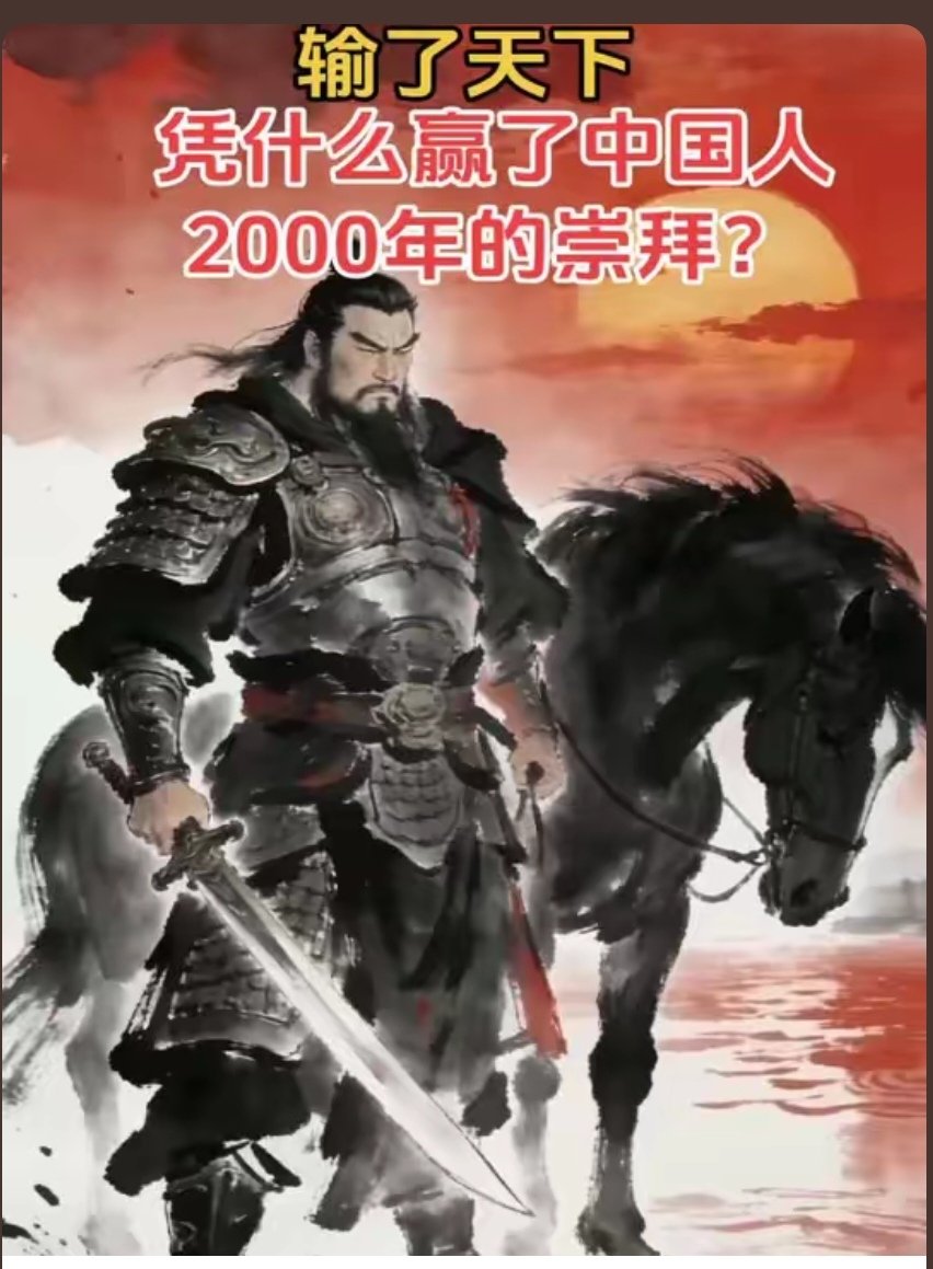 偷得富盛半日闲 tweet media