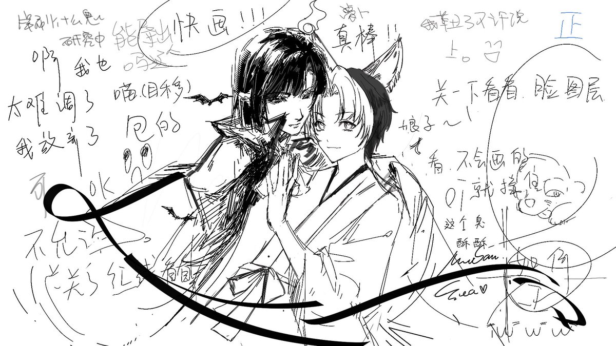 スア໒꒱· ﾟ tweet media