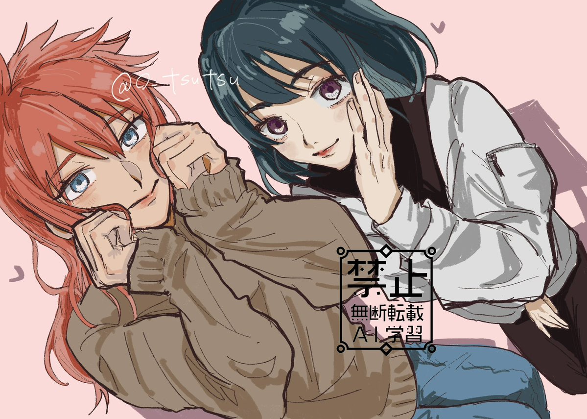 おおつ tweet media