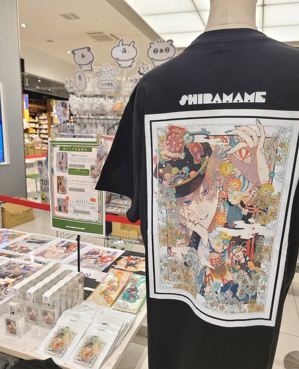 MIJ FACTORY HARAJUKU tweet media